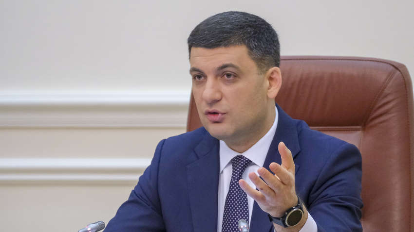 Раді запропонували звільнити Кабмін Гройсмана