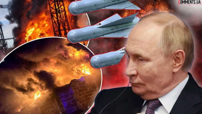 Сложно было представить, что сюда долетит БПЛА РФ: в каком городе – полный блекаут Сложно было представить, что сюда долетит БПЛА РФ: в каком городе – полный блекаут