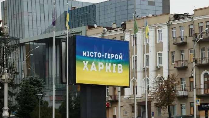 В Харьковской области 112 тысяч человек остаются без отопления после ракетного удара РФ, – ОВА