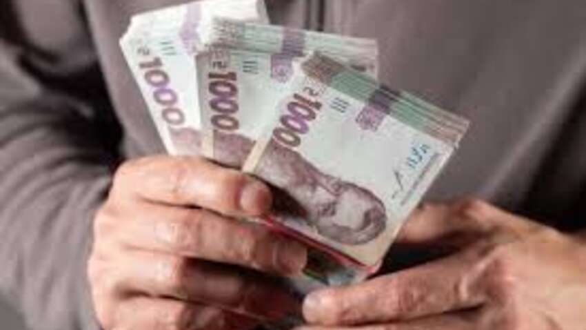 Сколько нужно работать и зарабатывать, чтобы получать 11 000 грн пенсии - расчет для 2025 года Сколько нужно работать и зарабатывать, чтобы получать 11 000 грн пенсии - расчет для 2025 года