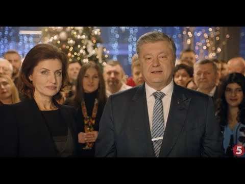 "Прямий" і "П'ятий" показали привітання екс-президента Порошенко замість Зеленського