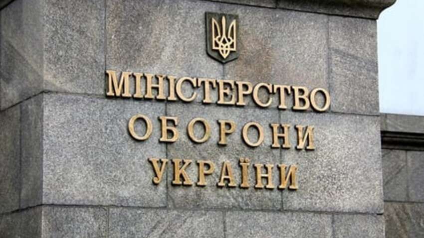 Что будет с Минобороны: в Кабмине начинают масштабную проверку Что будет с Минобороны: в Кабмине начинают масштабную проверку