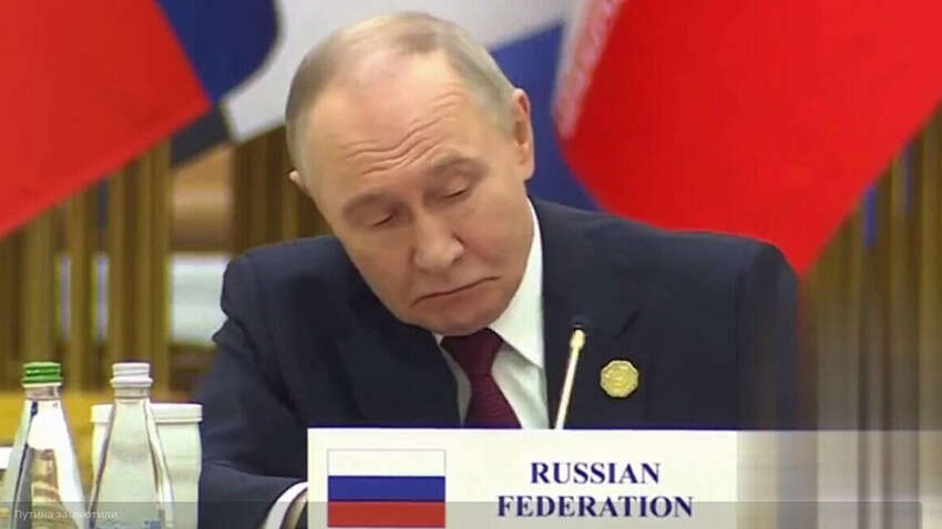 Конфуз с Путиным: диктатор не мог найти кнопку, чтобы включить микрофон (ВИДЕО) Конфуз с Путиным: диктатор не мог найти кнопку, чтобы включить микрофон (ВИДЕО)