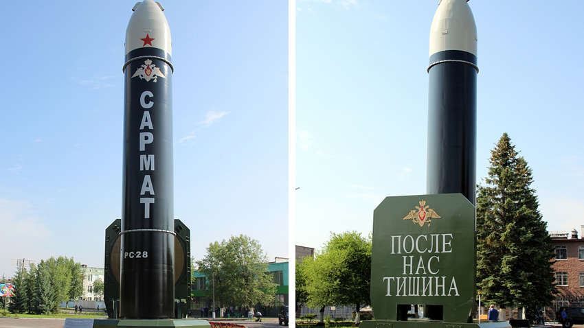 Росія активізувала ядерну ракету, якою Путін погрожував США