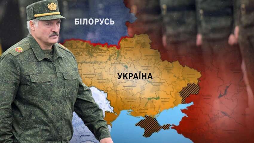 Пошук приводу для агресії: у Радбезі Білорусі вигадали удари по своїй інфраструктурі з боку ЗСУ Пошук приводу для агресії: у Радбезі Білорусі вигадали удари по своїй інфраструктурі з боку ЗСУ