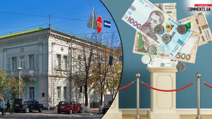 Бум посещаемости или падение «в реале»: как изменился интерес к главному Музею Кобзаря Бум посещаемости или падение «в реале»: как изменился интерес к главному Музею Кобзаря