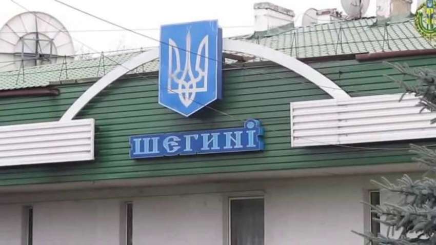 Україна відновлює сполучення з Польщею