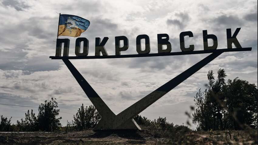 Ситуация может резко измениться: стало известно о новой цели России на фронте Ситуация может резко измениться: стало известно о новой цели России на фронте