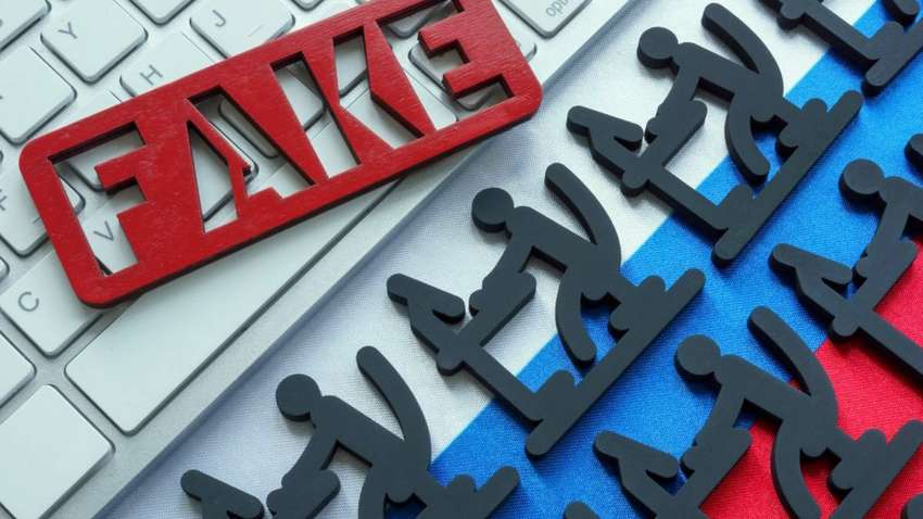 РФ пыталась от имени ГУР создать панику в Украине: детали