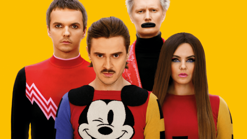 Російська група Little Big випустила пісню «Uno» і кліп для «Євробачення-2020»