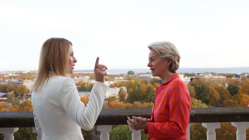 У ЄС узгодили нове керівництво Євросоюзу на найближчі 5 років