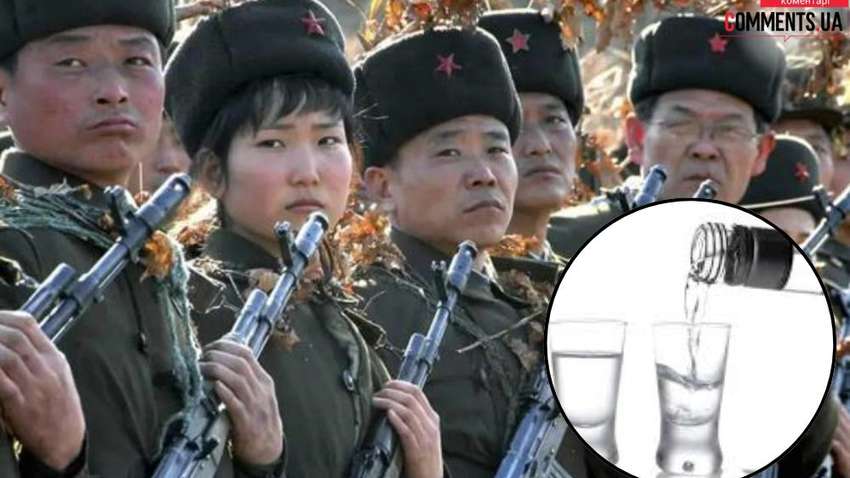У ГУР розповіли, як солдати КНДР понапивалися у новорічну ніч У ГУР розповіли, як солдати КНДР понапивалися у новорічну ніч