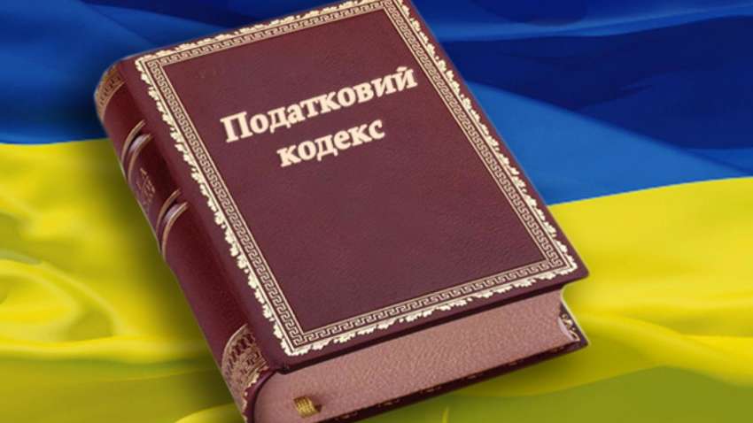 Президента Зеленського та прем'єр-міністра Гончарука попросили не піднімати податки, - депутат Магомедов
