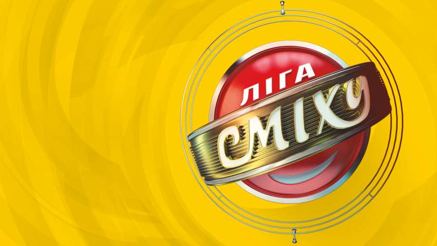 Назріває скандал: в Росії запускають «Лігу сміху», ідентичну українській — ВІДЕО (ОНОВЛЕНО) Назріває скандал: в Росії запускають «Лігу сміху», ідентичну українській — ВІДЕО (ОНОВЛЕНО)