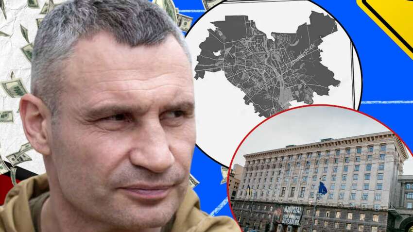 Кличко откровенно скрывается от ответственности: киевляне стали заложниками ситуации Кличко откровенно скрывается от ответственности: киевляне стали заложниками ситуации