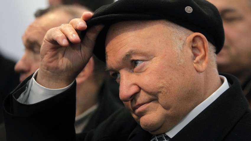 Скончался бывший мэр Москвы Лужков