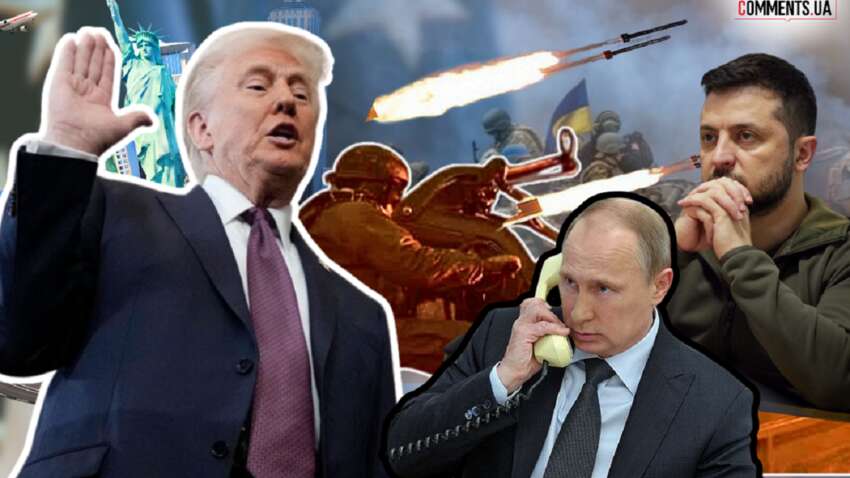 Це удар по Трампу: президент США сам віддав карти в руки Путіна