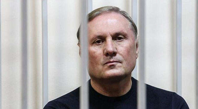 Колишній глава "Партії регіонів" Олександр Єфремов вийшов з СІЗО