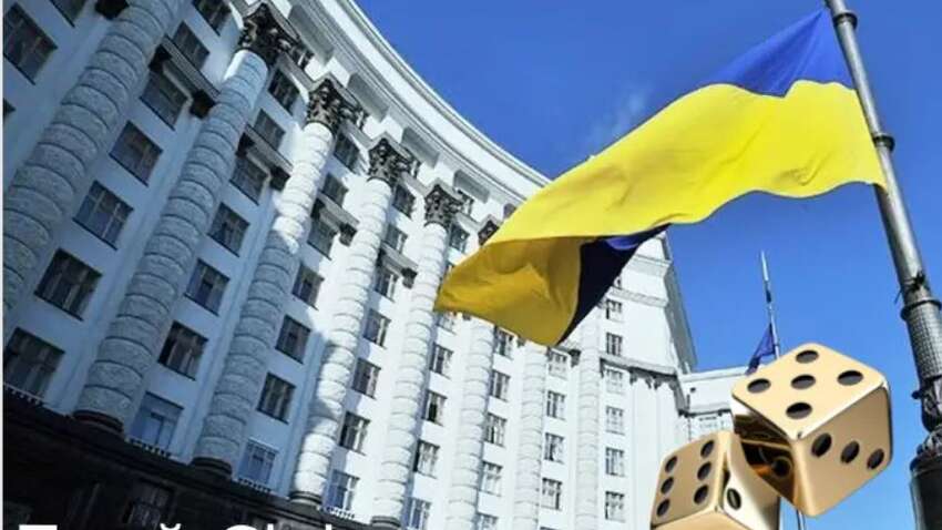 Playcity замість КРАІЛ: чим відрізнятиметься новий регулятор азартних ігор Playcity замість КРАІЛ: чим відрізнятиметься новий регулятор азартних ігор