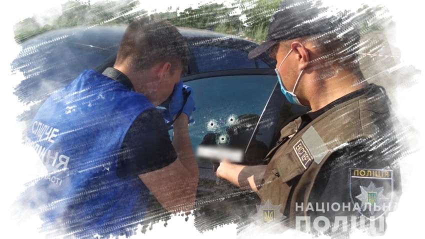 В полиции рассказали подробности расстрела водителя на трассе "Киев - Харьков" (фото) В полиции рассказали подробности расстрела водителя на трассе "Киев - Харьков" (фото)