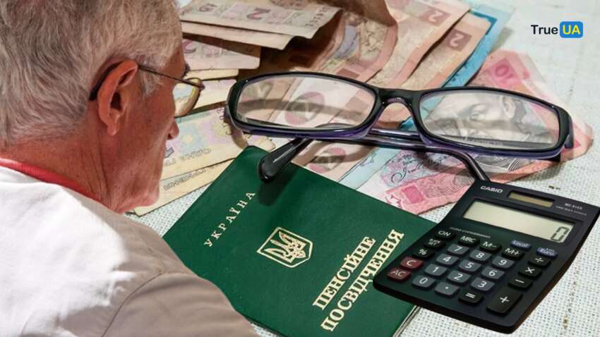 Без лет работы и взносов: на что могут рассчитывать украинцы без страхового стажа в 2025 году Без лет работы и взносов: на что могут рассчитывать украинцы без страхового стажа в 2025 году