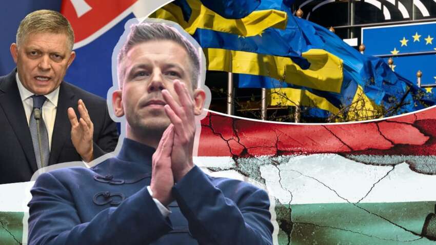 Скандал в Европе: будущий премьер Венгрии обвинил Орбана и Фицо в тайном сговоре