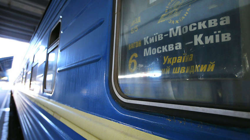 Транспортное сообщение с Россией для украинцев останется закрытым из-за COVID-19