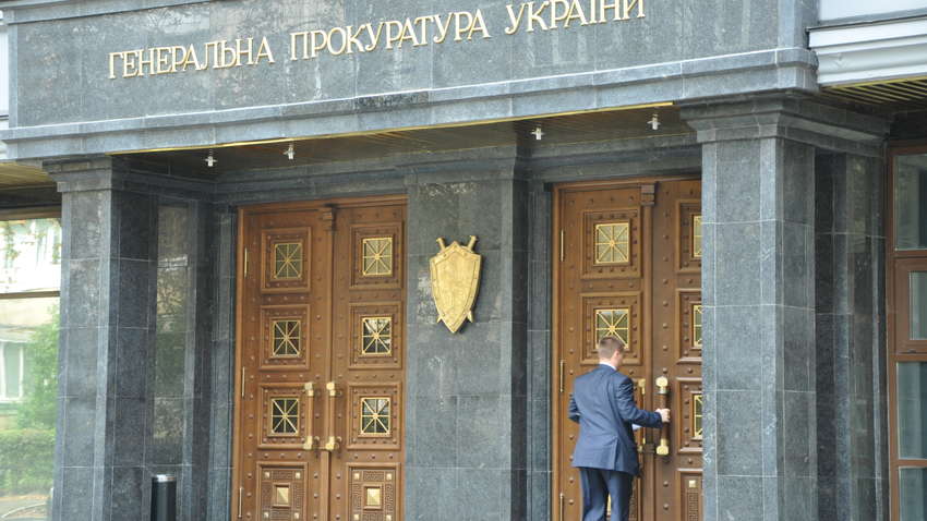 При закупівлі Міноборони "загубилися" 173 млн грн 