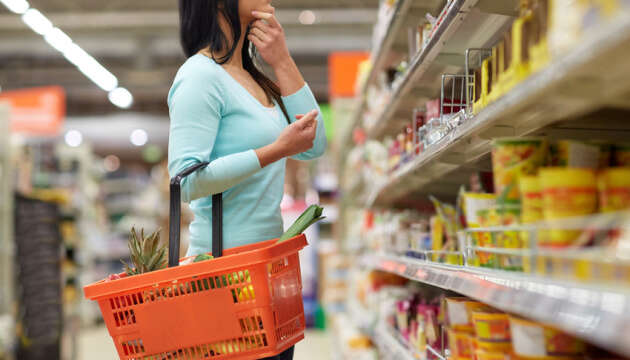 В Украине второй месяц дефляция: что происходит с ценами В Украине второй месяц дефляция: что происходит с ценами