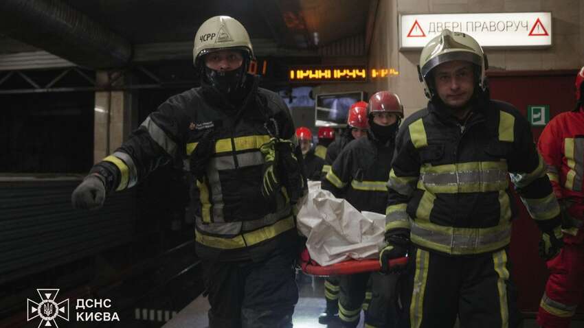 Трагедія в київському метро: що сталося (ОНОВЛЕНО)