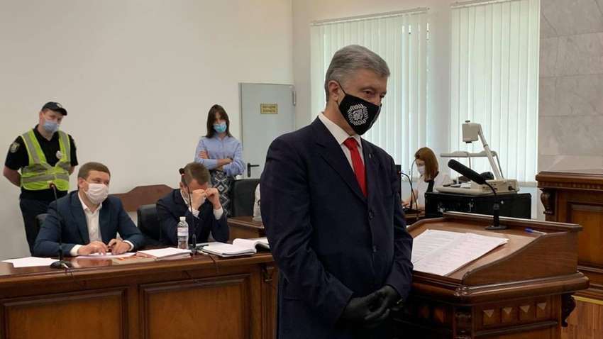 Судья Вовк перенес заседание суда по делу Порошенко на первое июля Судья Вовк перенес заседание суда по делу Порошенко на первое июля