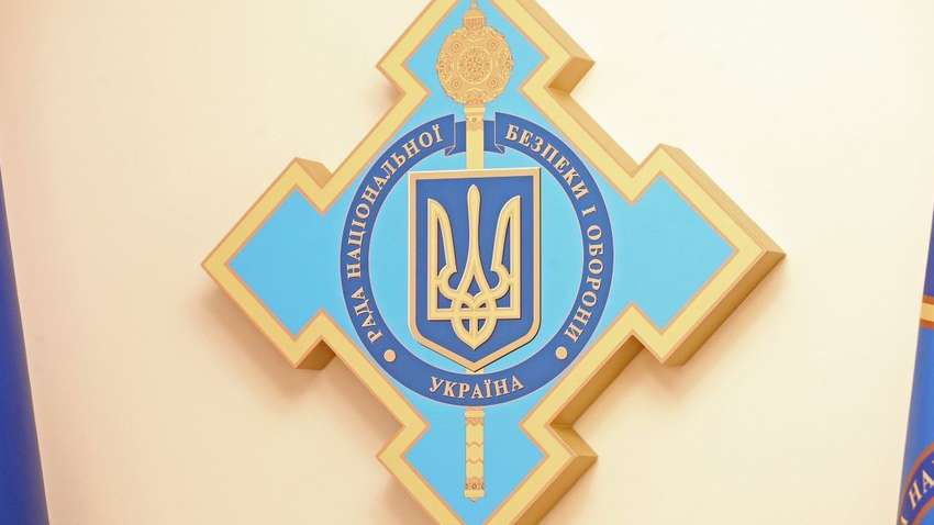 СНБО ввел санкции против 100 украинцев: кто попал в список