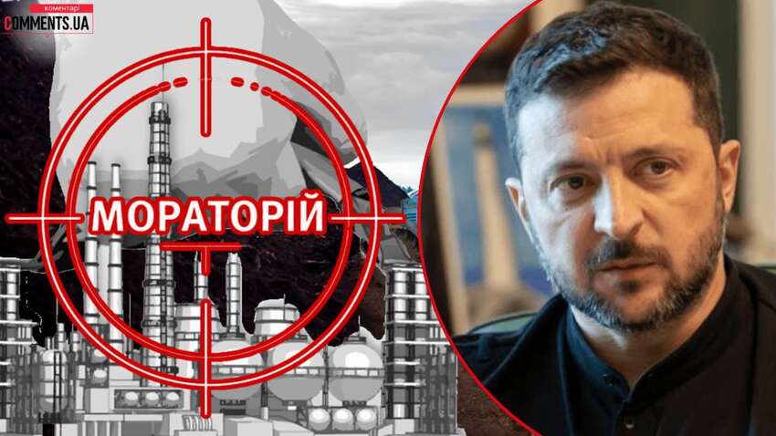 Что скрывают за мораторием на проверки бизнеса: почему решение ввели именно сейчас