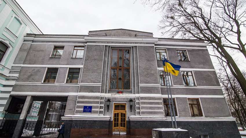 В Минздраве зарегистрировали первый случай коронавируса