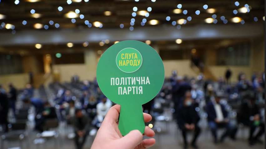 Хотят увидеть, как живут переселенцы: "Слуги народа" едут в Европу