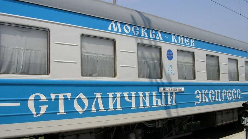 Украина отправит спецпоезд в Москву для эвакуации граждан