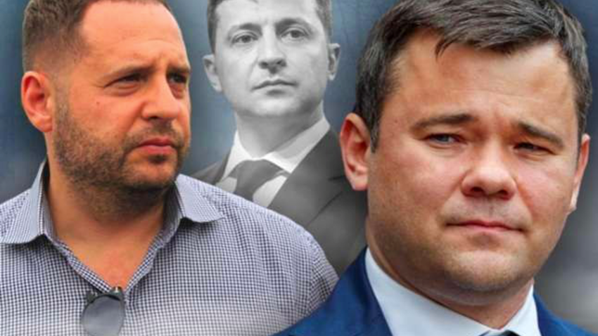 Протистояння між Богданом і Єрмаком призвело до значного падіння рейтингу Володимира Зеленського