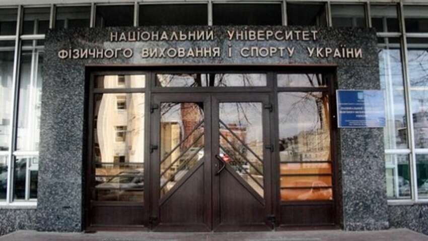 СМИ: Университет физического воспитания проигнорировал решение Минмолодежи и спорта о новой дате выборов ректора