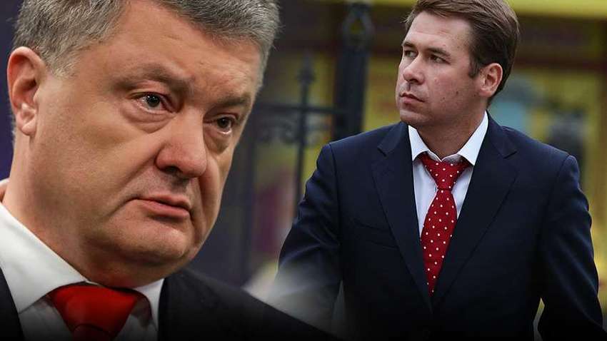 Порошенко міг сприяти бронюванню свого адвоката від мобілізації – ЗМІ