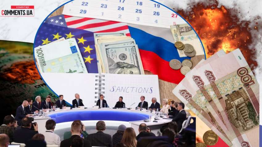 Російські гроші почнуть працювати на захист України: що може стояти за проривним рішенням ЄС