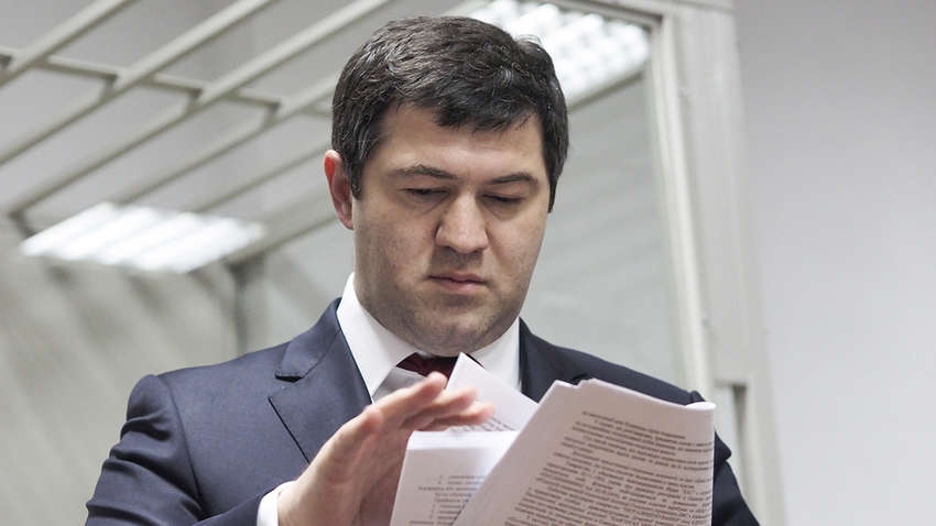 Скандальну справу Насірова відправили в Антикорупційний суд