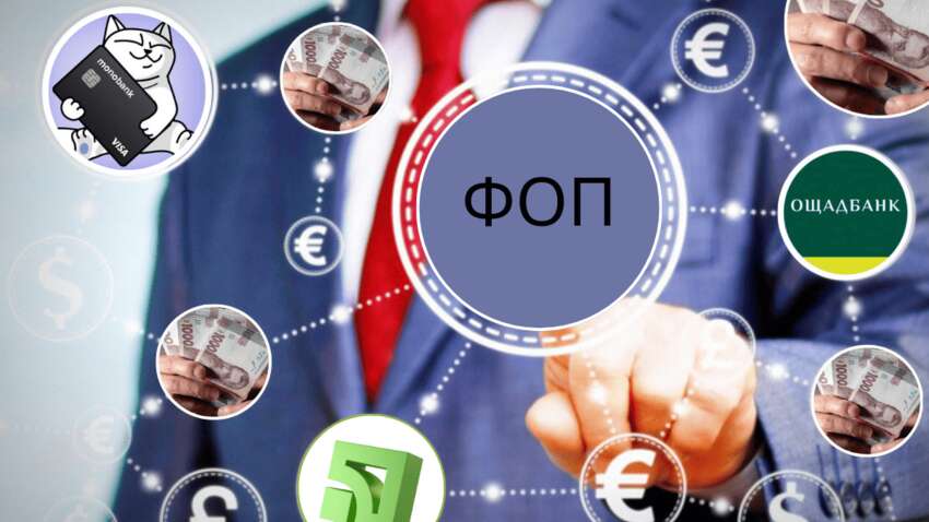 Штраф до 34 000 грн за перекази: українців масово “ловлять” на банківських картках