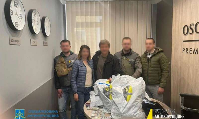 Найбільший в історії України хабар  пішов на потреби української армії