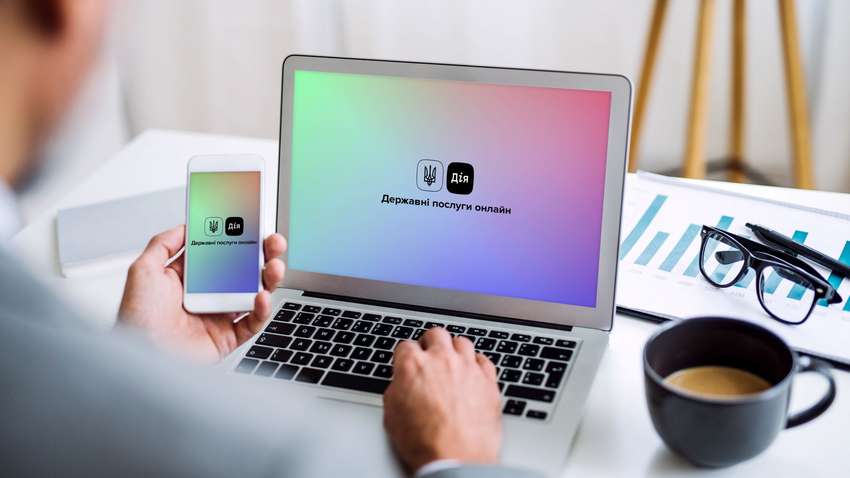 Як можна змінити прописку й отримати права через додаток «Дія» Як можна змінити прописку й отримати права через додаток «Дія»