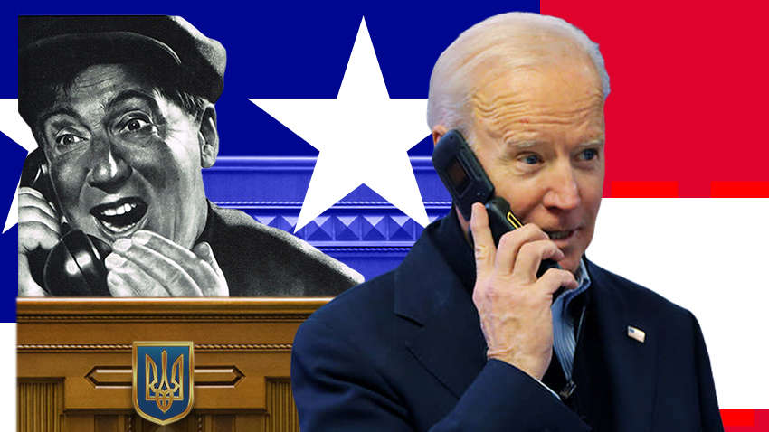 "Справа Байдена" і Україна: на що розраховують політики "Справа Байдена" і Україна: на що розраховують політики