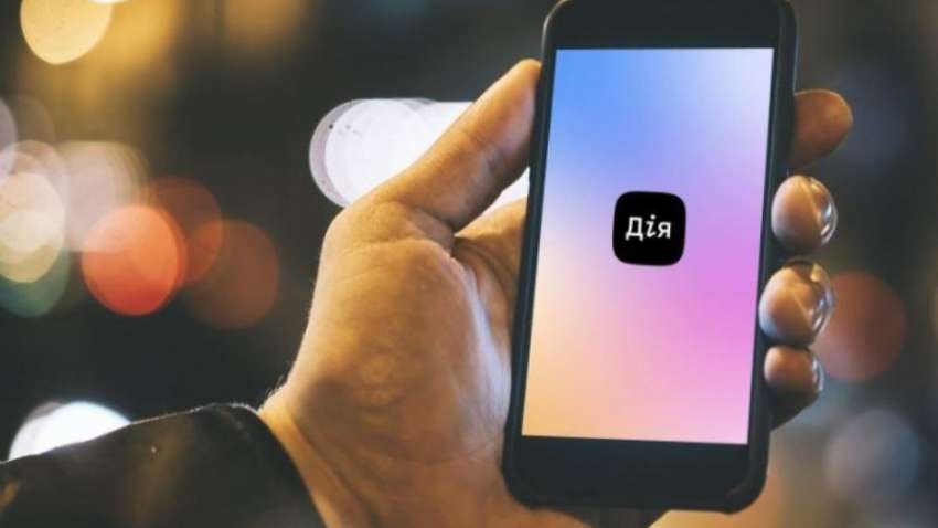 Користувачі скаржаться на високу комісію в "Дії": скільки платять українці