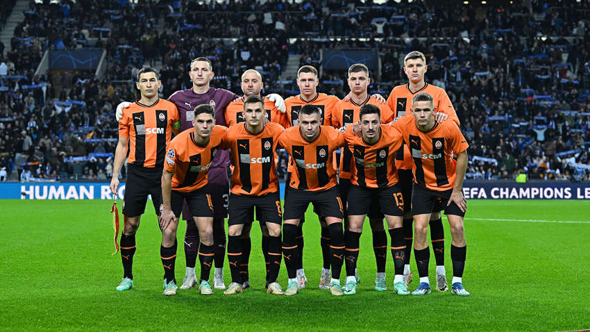 Обновлен рейтинг клубов на конец 2023 года: на каких позициях украинские команды Обновлен рейтинг клубов на конец 2023 года: на каких позициях украинские команды