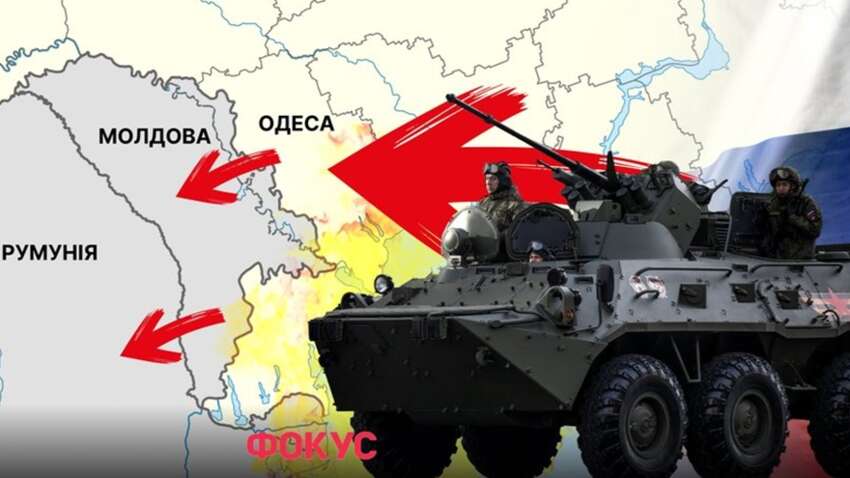 У ЗСУ зробили термінове попередження про напад Путіна на новий обласний центр: що відбувається 