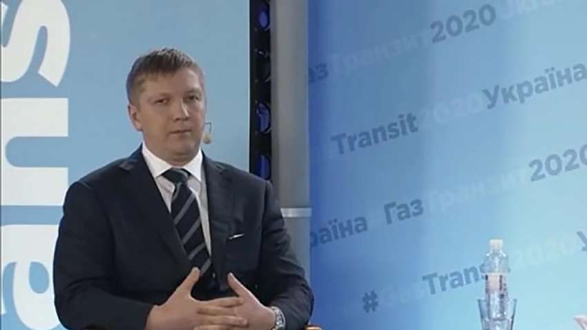 Коболєв назвав негатив в газовому контракті для «Нафтогазу»