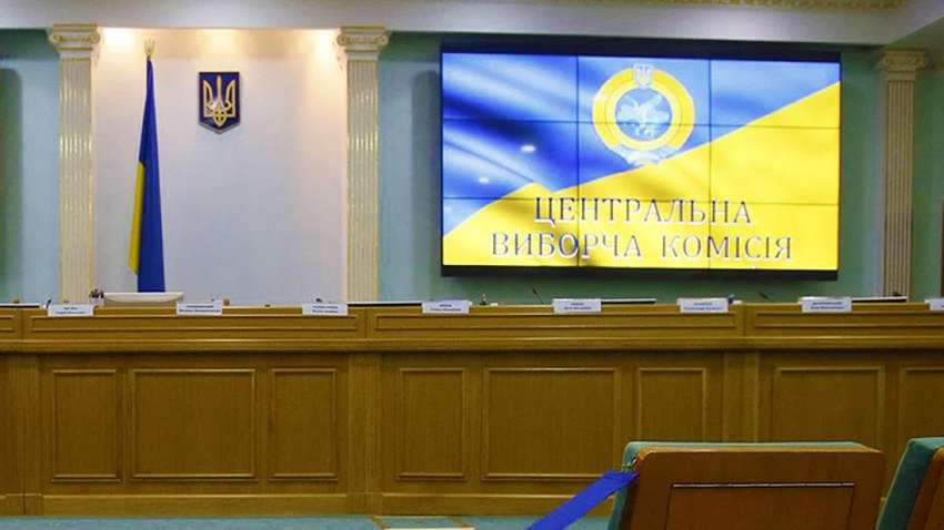 ЦИК утвердила замену заместительнице Богдана